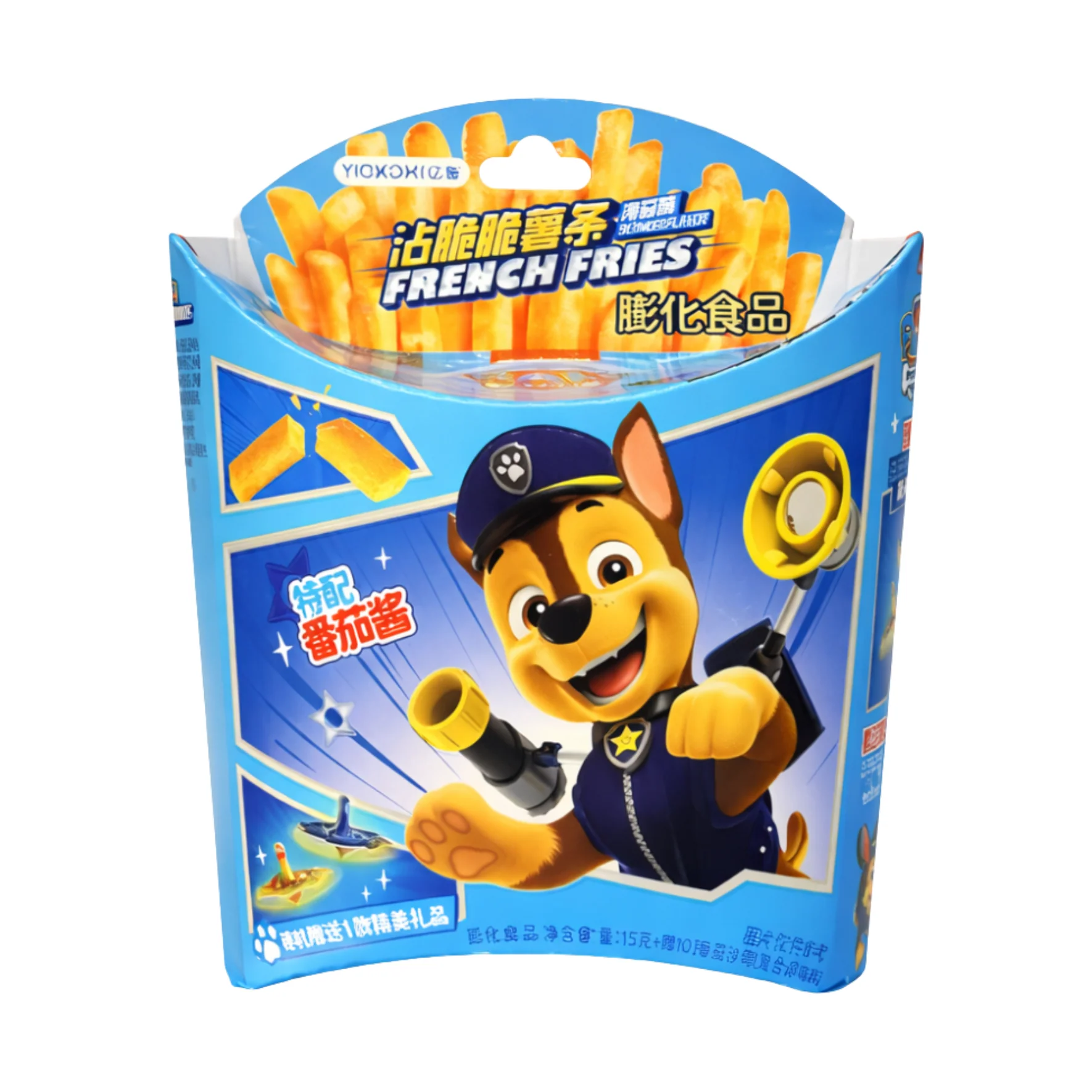 Image du produit 1